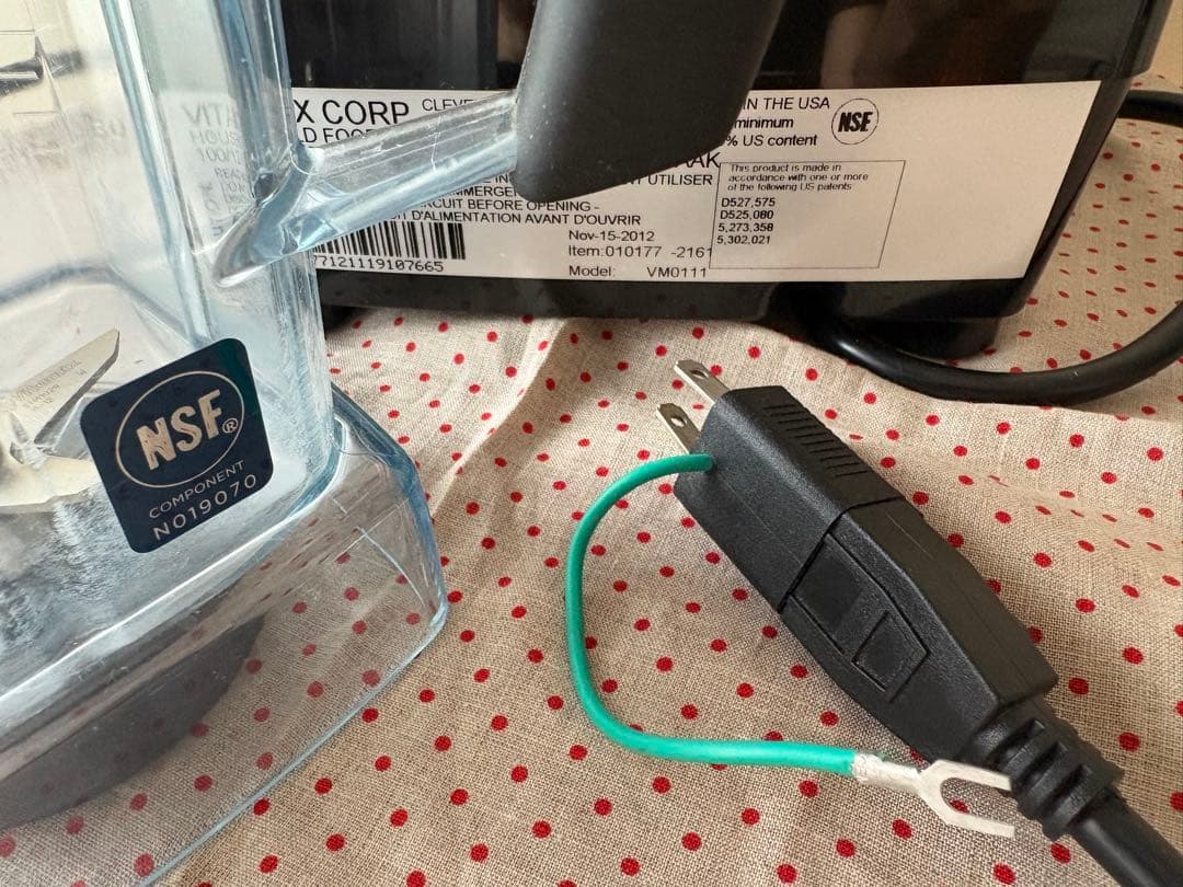 【状態良好】Vitamix TNC5200 ブラック：付属品全てあり（レシピ本）