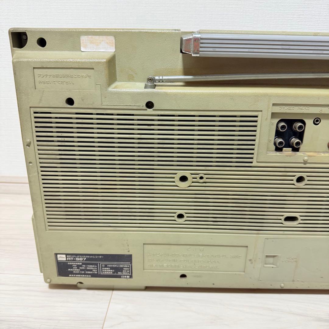 TOSHIBA RT-S87 ラジカセ　昭和レトロ 東芝 BOMBEAT