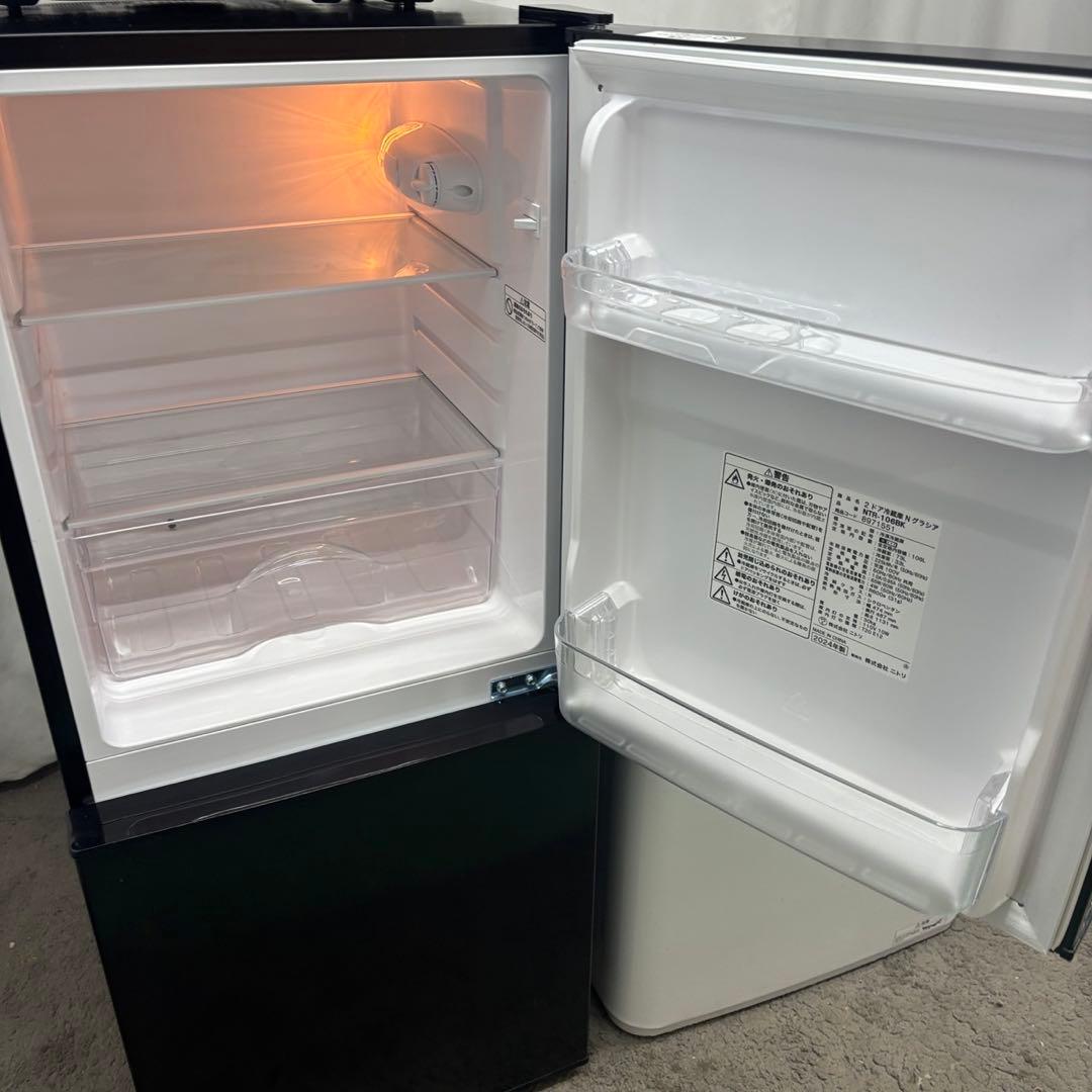 92　洗濯機　冷蔵庫　電子レンジ　ニトリ　25年製　黒　設置無料　綺麗　安い‼️