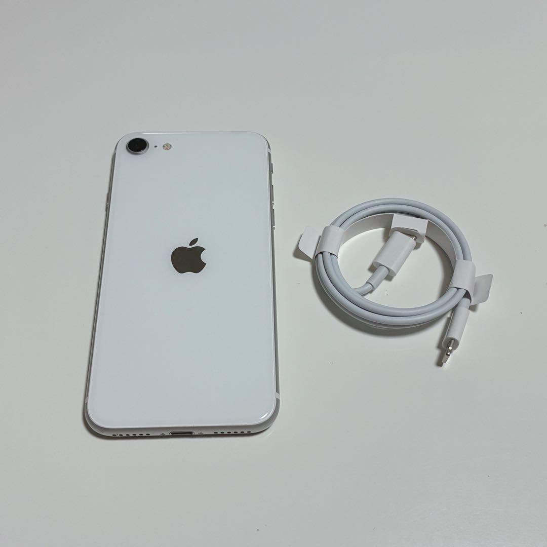 【美品】iPhoneSE第2世代128GB ホワイト