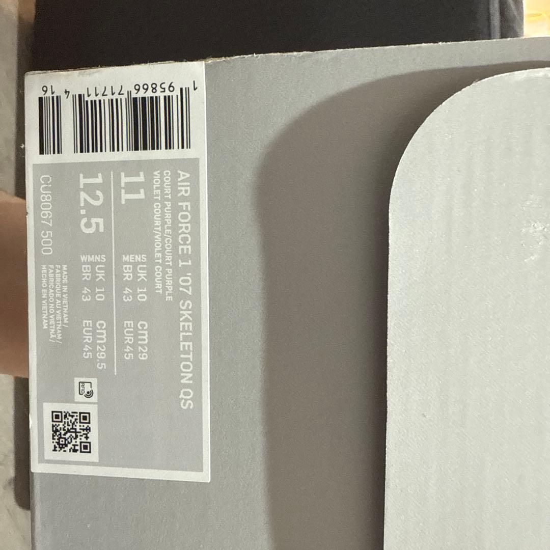 靴 NIKE air force 1 '07 skeleton QS 29cm