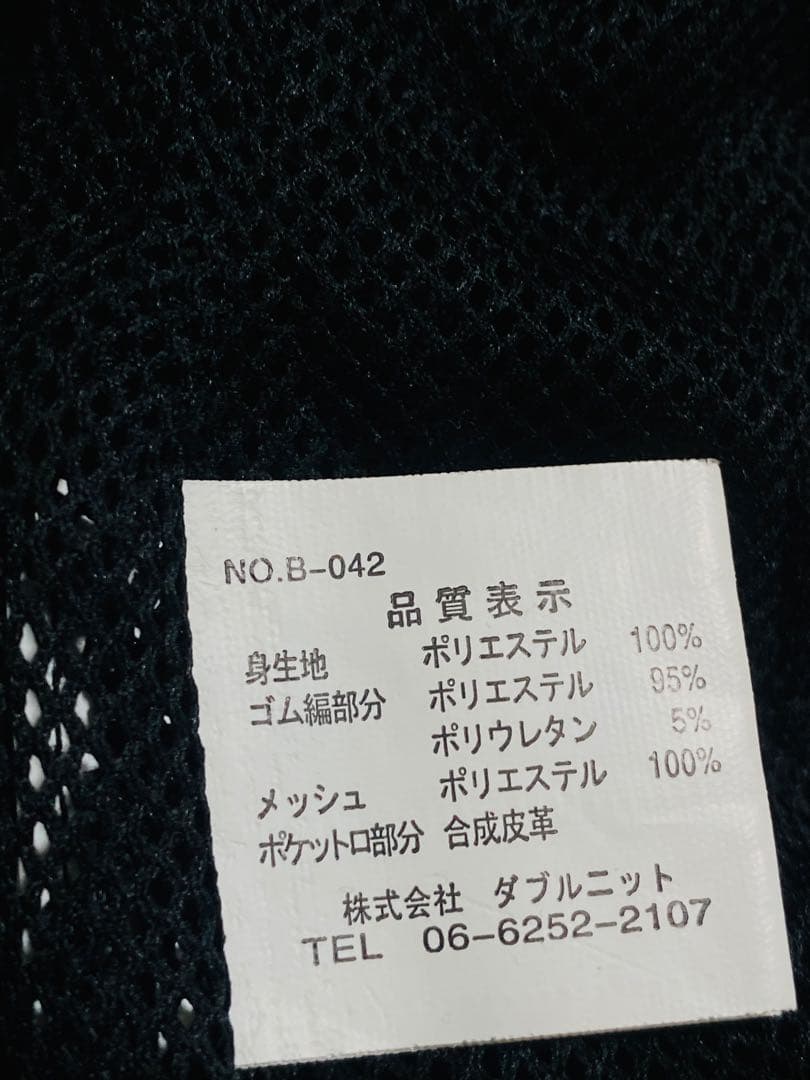 LONSDALE London 限定　日本 スカジャン 別珍龍虎 Unisex