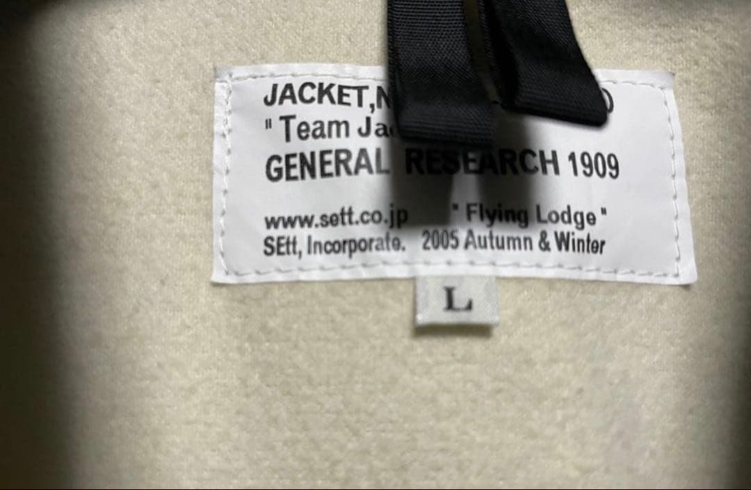 ジェネラルリサーチ　チームジャケット　コーチジャケット