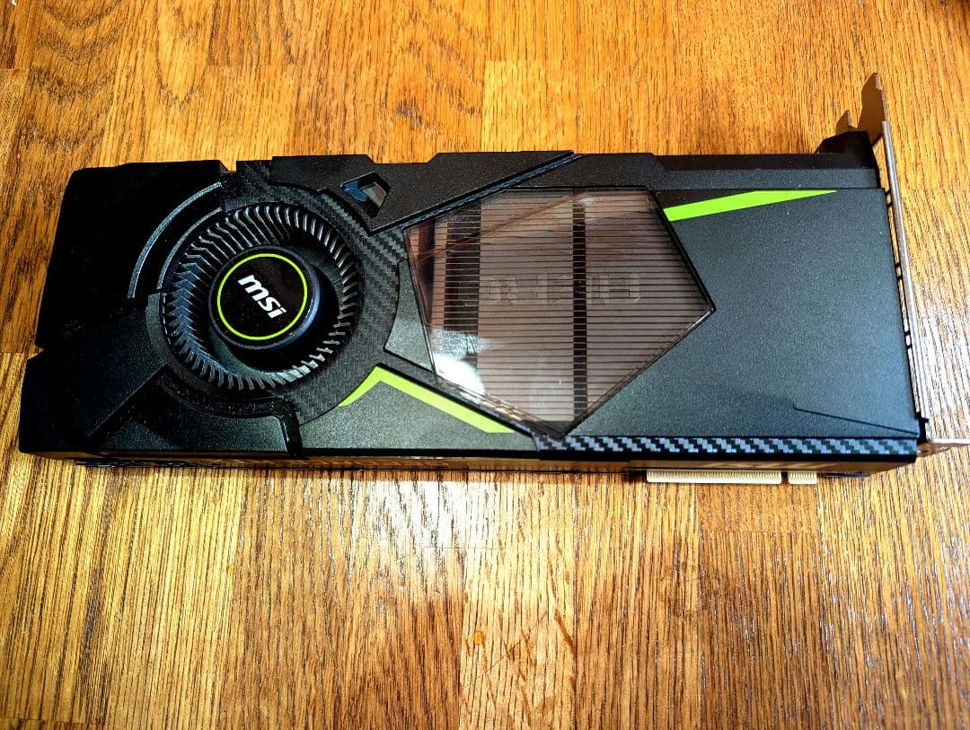 グラフィックボード・グラボ・ビデオカード MSI GeForce RTX 2070 SUPER 8G