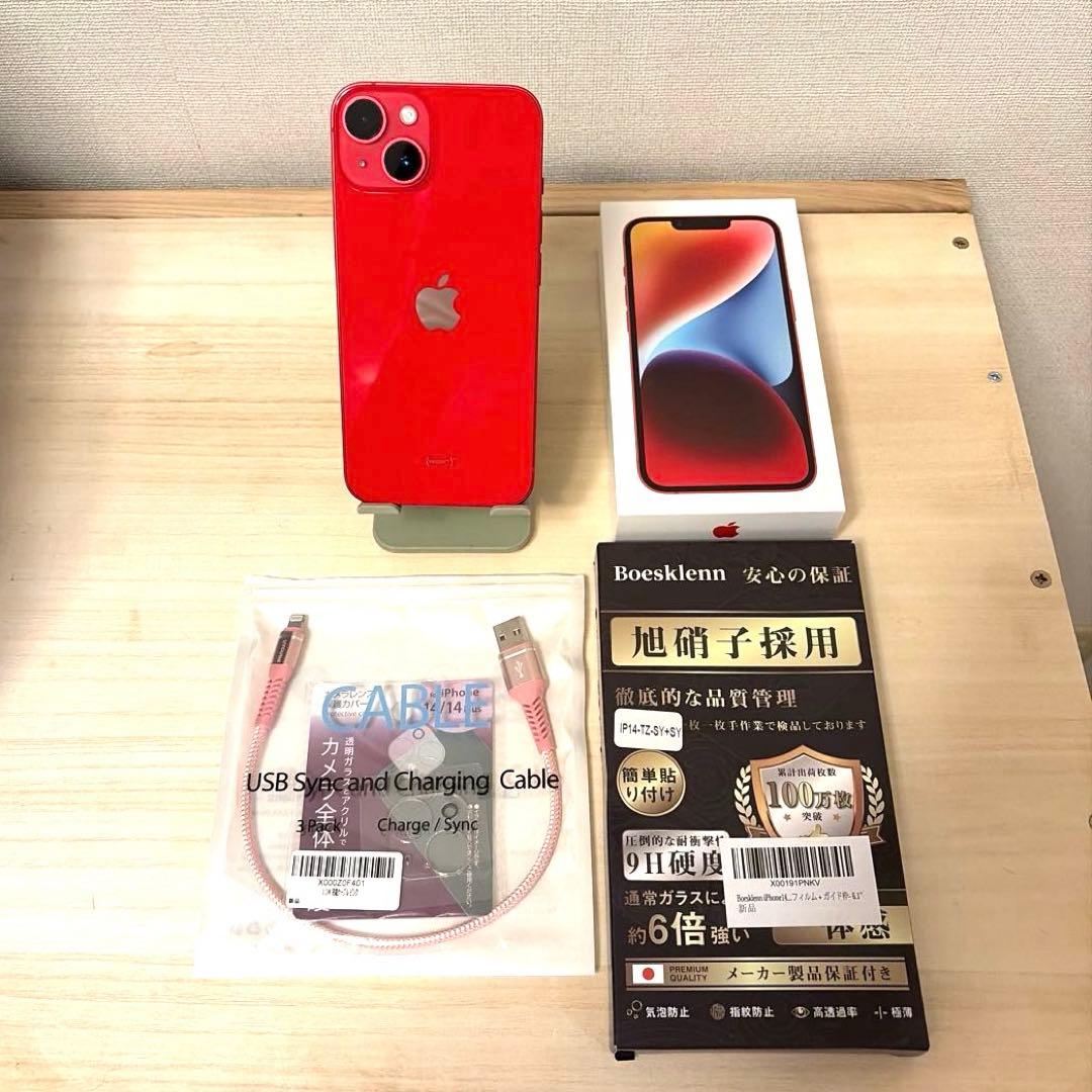 Apple iPhone 14 PRODUCT(RED) 本体 512GB