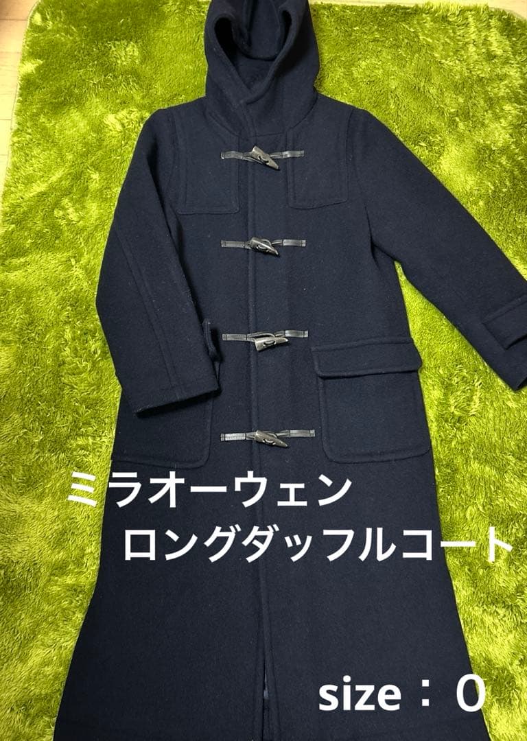 ミラオーウェン　ネイビー ロングダッフルコート ウール　size:0