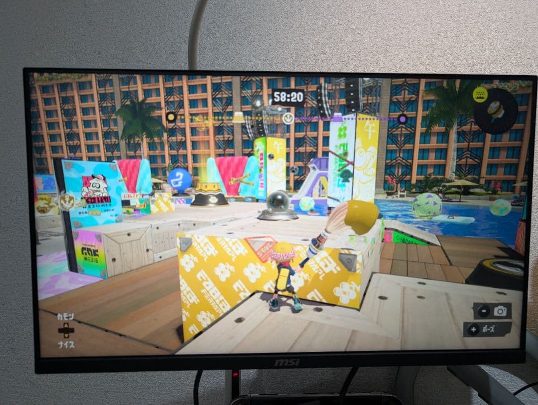 【FHD 200HZ】MSI MAG 242F 24インチ ゲーミングモニター