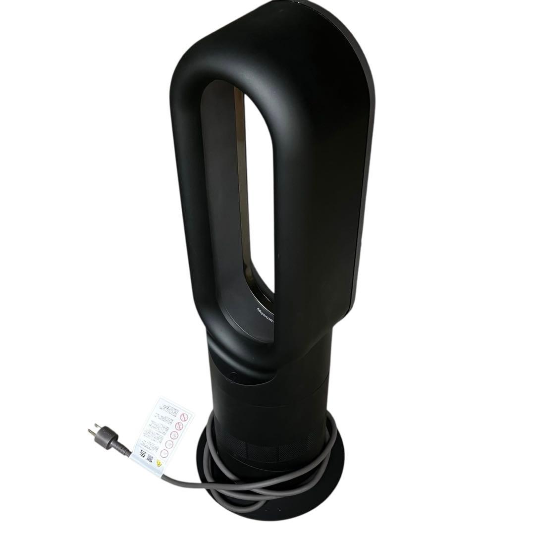 Dyson ダイソン hot+cool 扇風機 AM09 2023年製