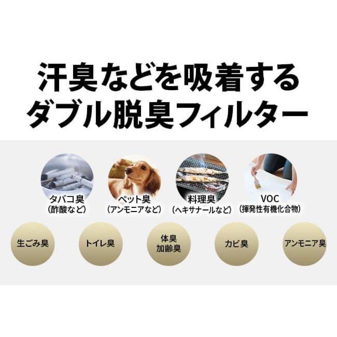 き*こ様 SHARP 加湿空気清浄機　KC-S500Y-W 2024年製