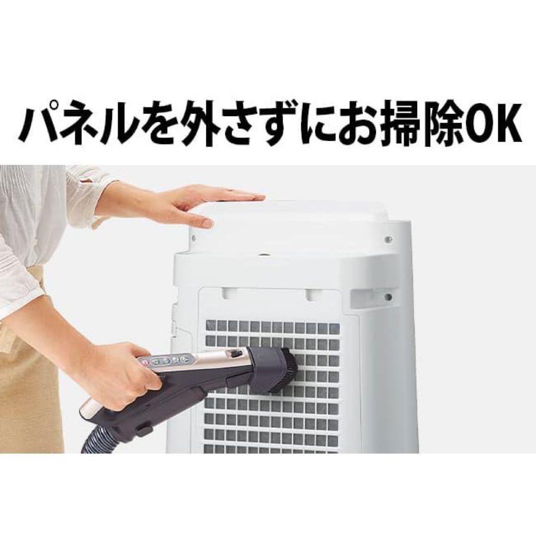 き*こ様 SHARP 加湿空気清浄機　KC-S500Y-W 2024年製