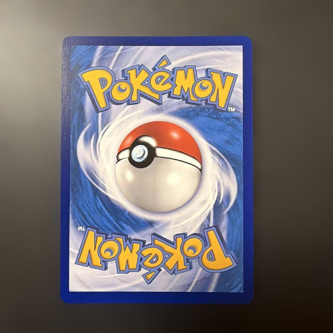 ポケモンカード リーリエ SR 中国語　がんばリーリエ　美品　正規品