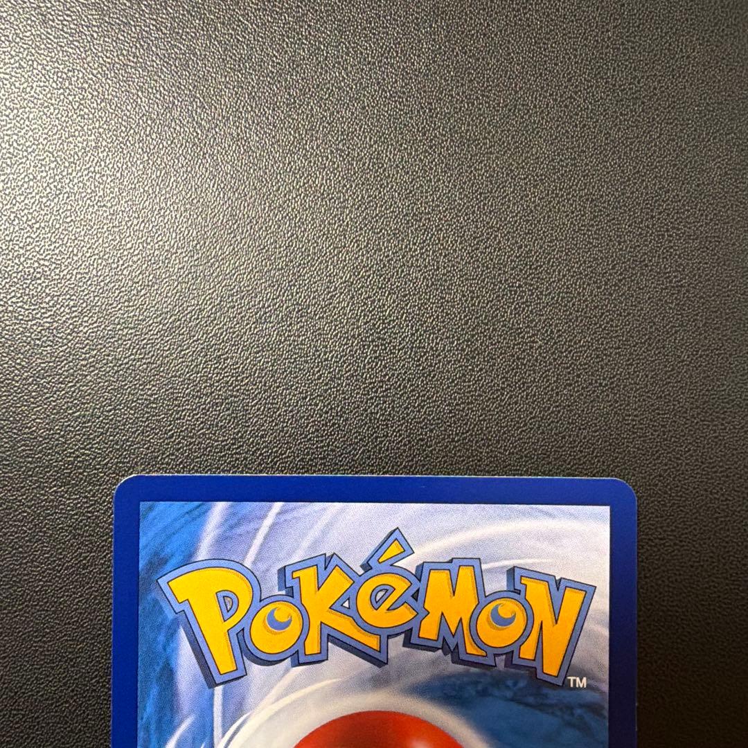 ポケモンカード リーリエ SR 中国語　がんばリーリエ　美品　正規品