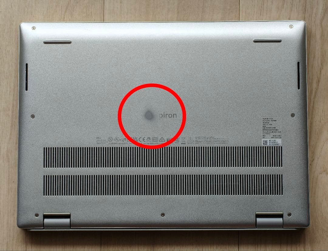 Windowsノート本体 DELL Inspiron 14/Ryzen7 5825U/Office2021