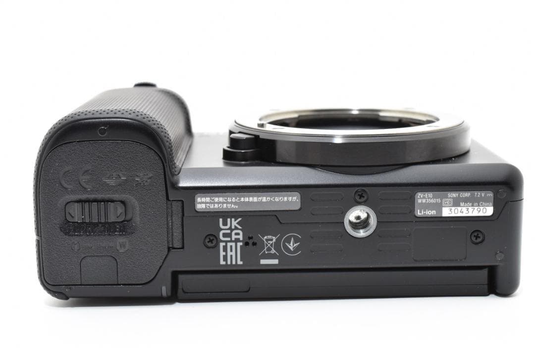 ■ ほぼ新品 ■ ソニー　SONY ZV-E10　K260112#849