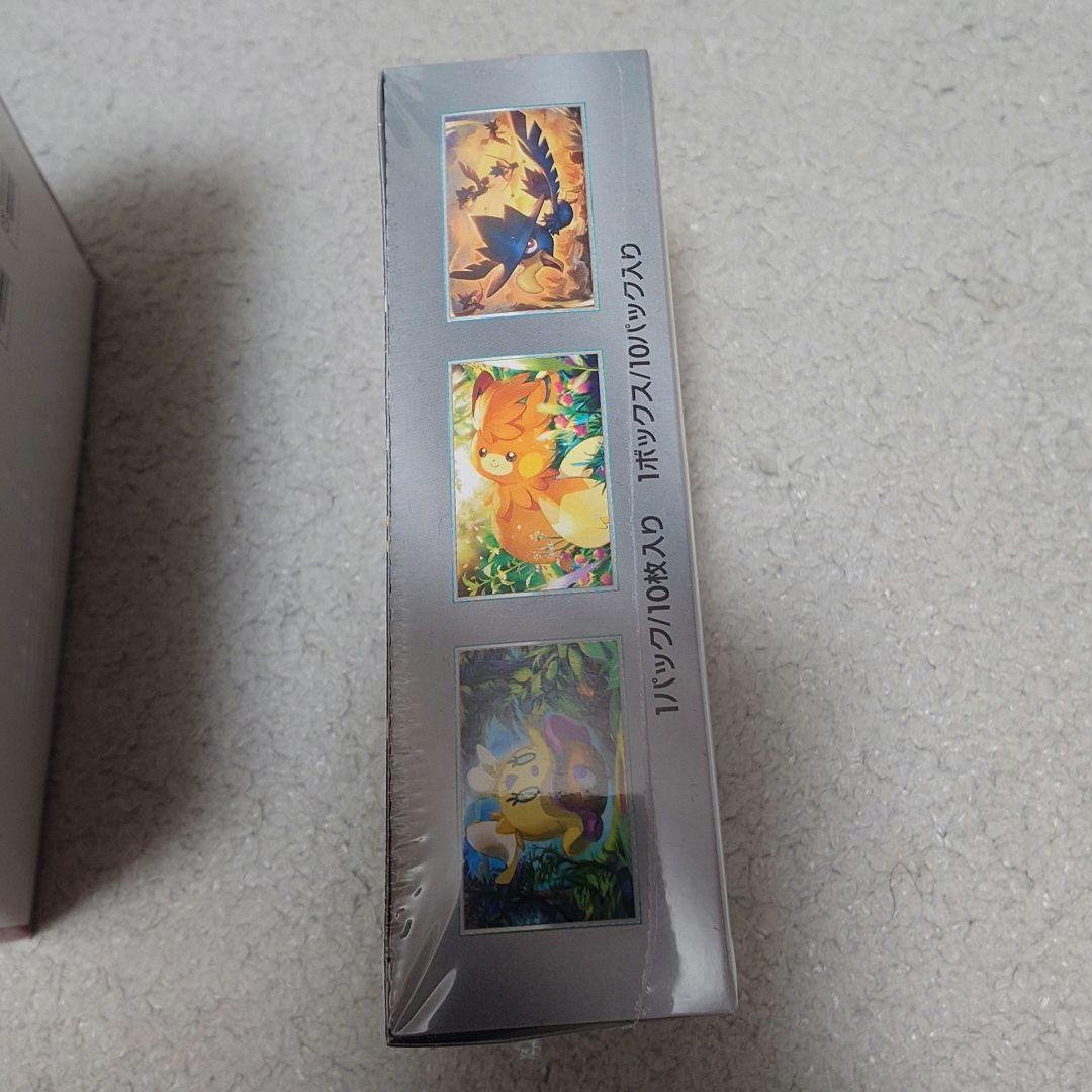 ポケモンカードゲーム クリムゾンヘイズ シャイニートレジャー等 まとめ売り