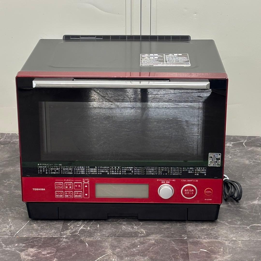 ◯送料込！訳あり TOSHIBA 東芝 オーブンレンジ ER-JZ5000(R)