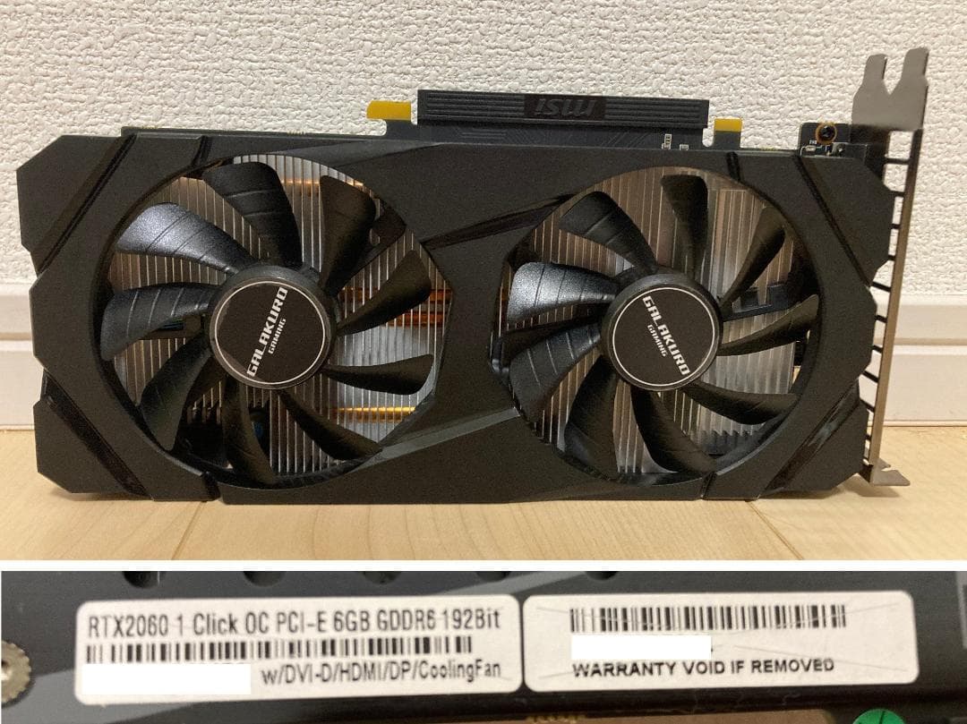 GALAKURO GeForce RTX2060 6GB グラフィックボード
