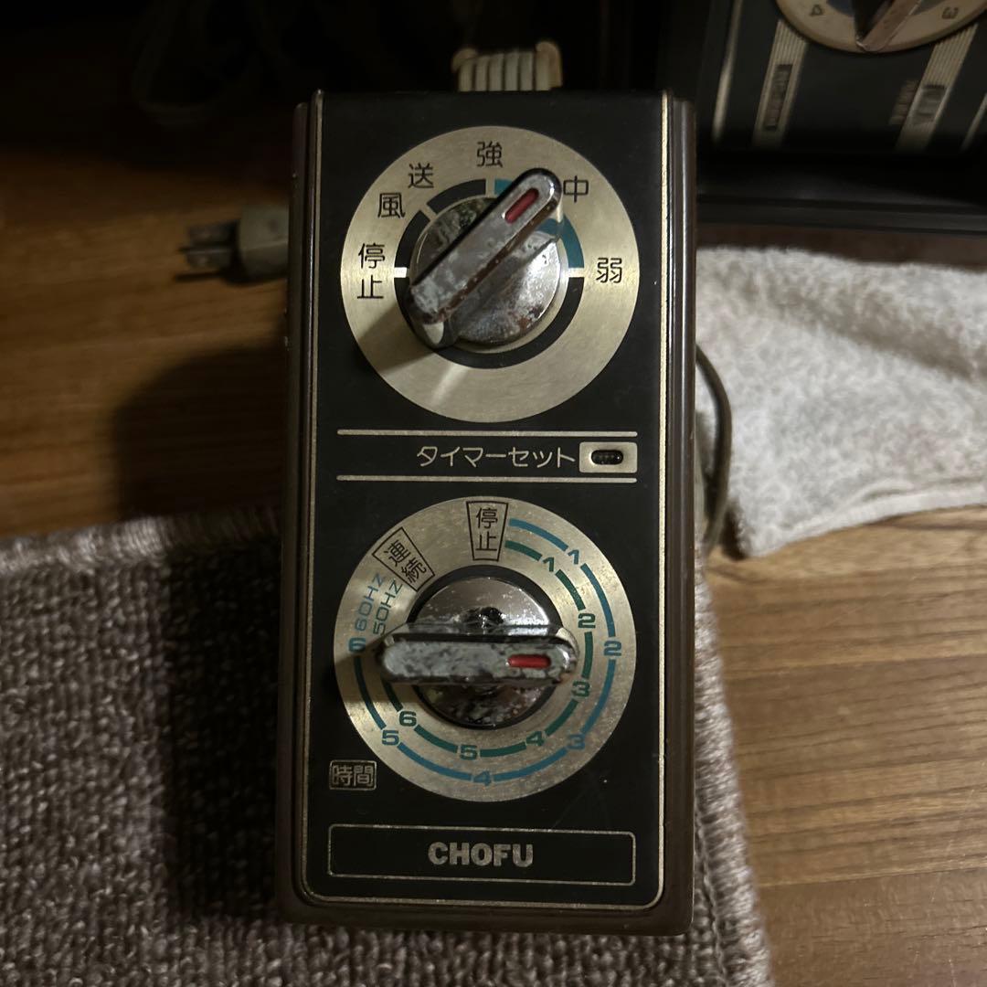 長府ルームエアコン　〜ジャンク品〜