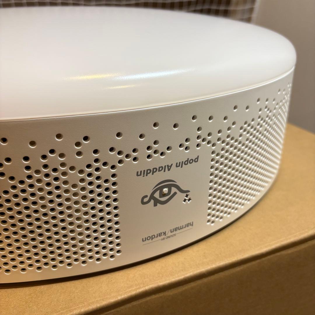 【極美品】popin Aladdin 2 照明一体型プロジェクター　箱付き