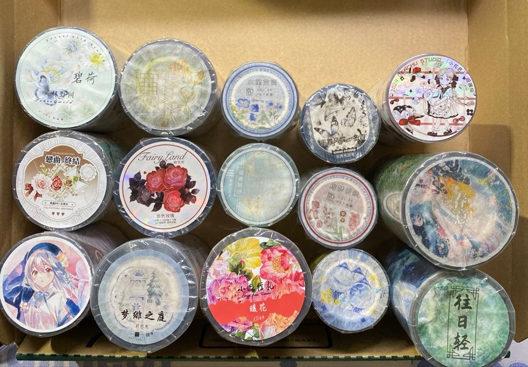 【セール❹】15本巻セット貝殻光PETマスキングテープ　人物/動物/お花/装飾系