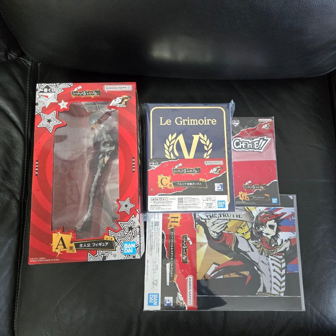 【一番くじ 『ペルソナ５ ザ・ロイヤル』A賞C賞を含むセット】おまけ付き
