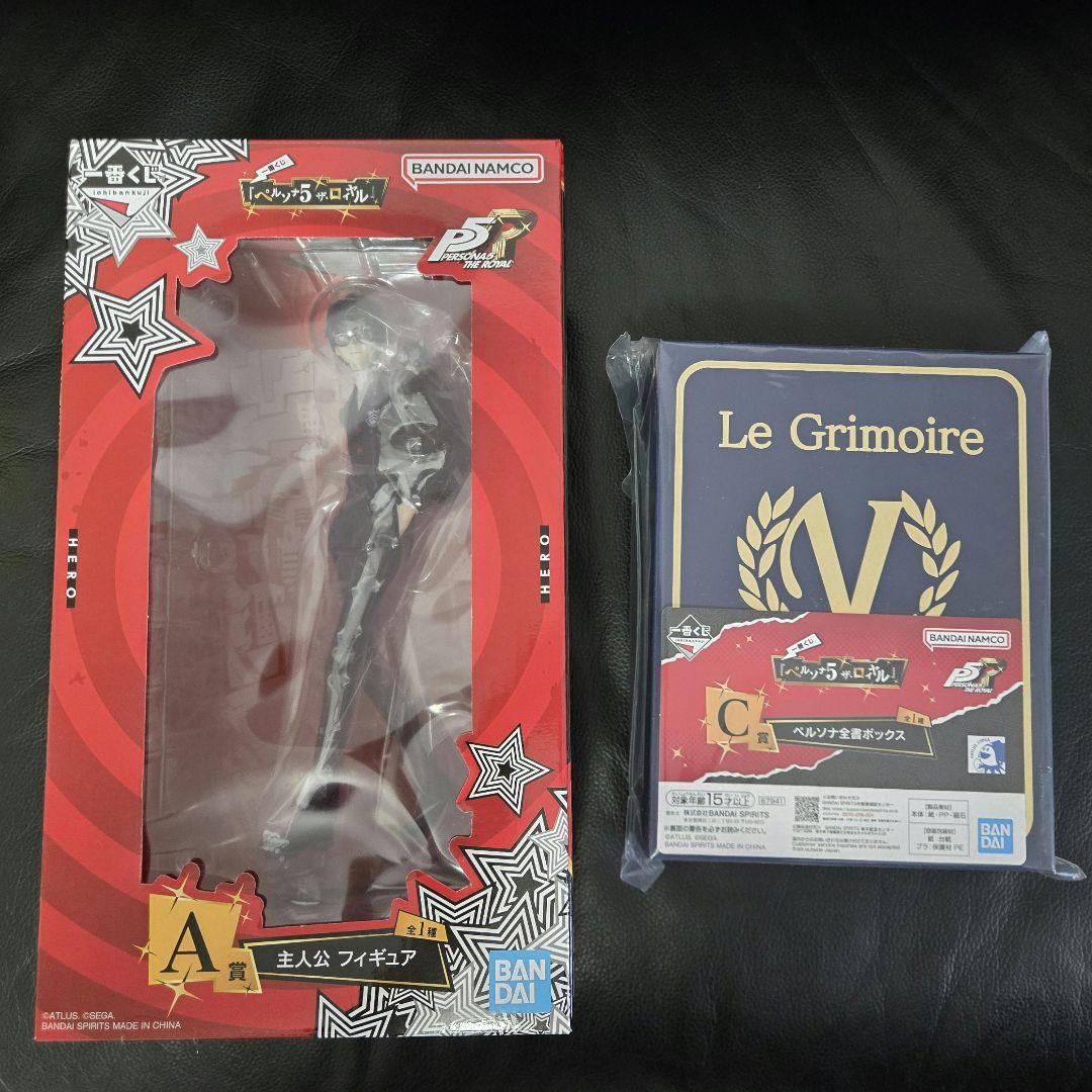 【一番くじ 『ペルソナ５ ザ・ロイヤル』A賞C賞を含むセット】おまけ付き
