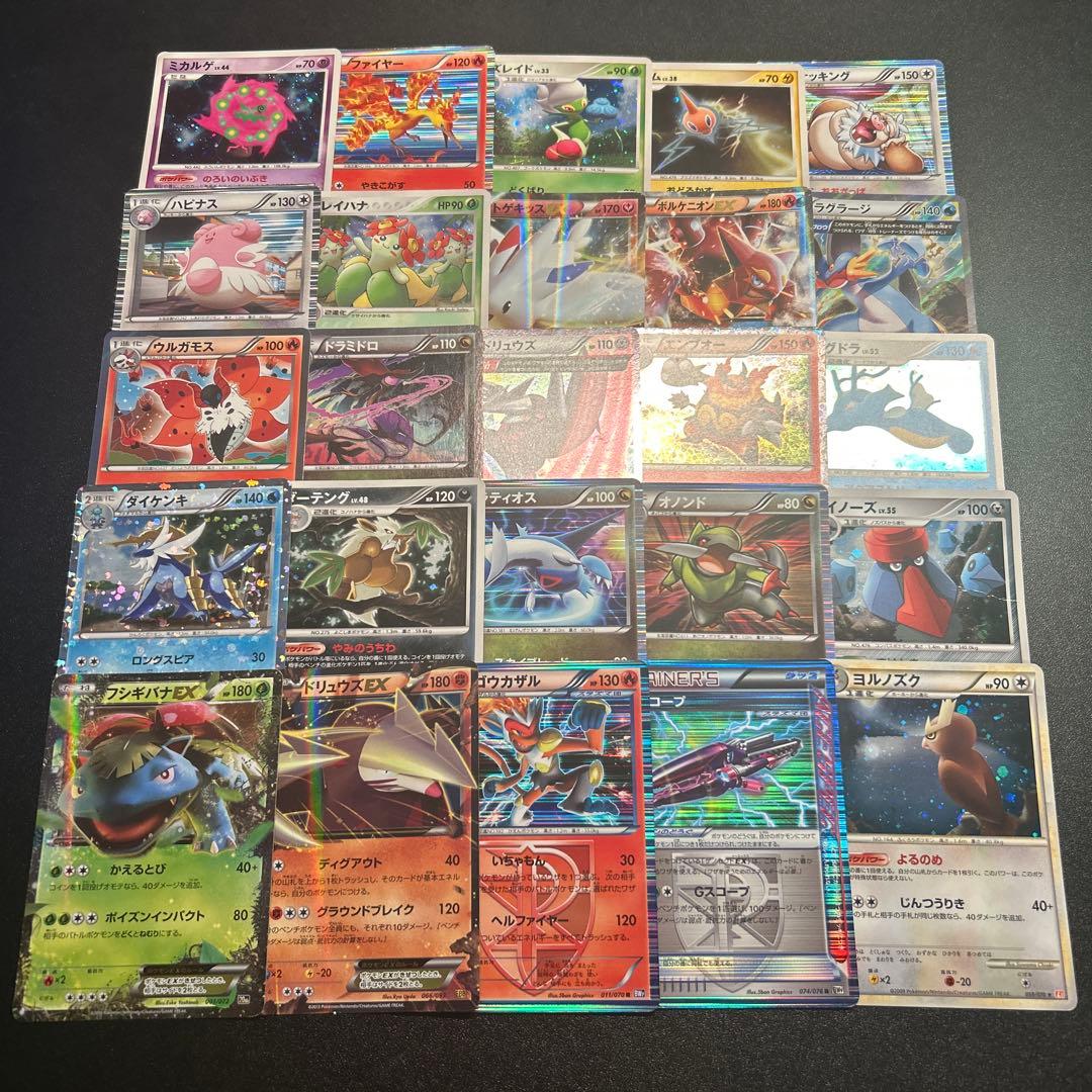 ポケモンカード 昔のキラ まとめ売り 100枚