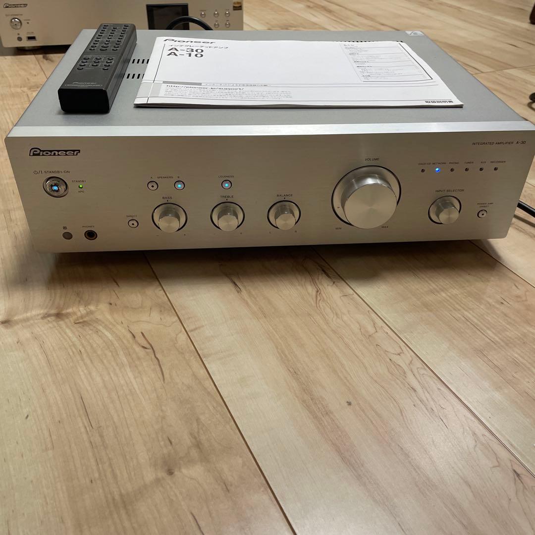 Pioneer A-30アンプ シルバー