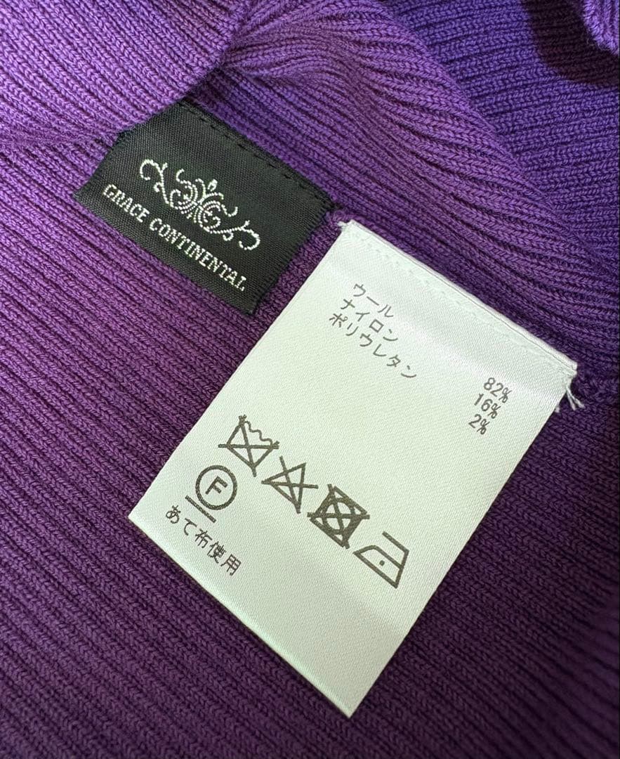 【新品】GRACE CONTINENTALリブスリットニットトップ 金ボタン