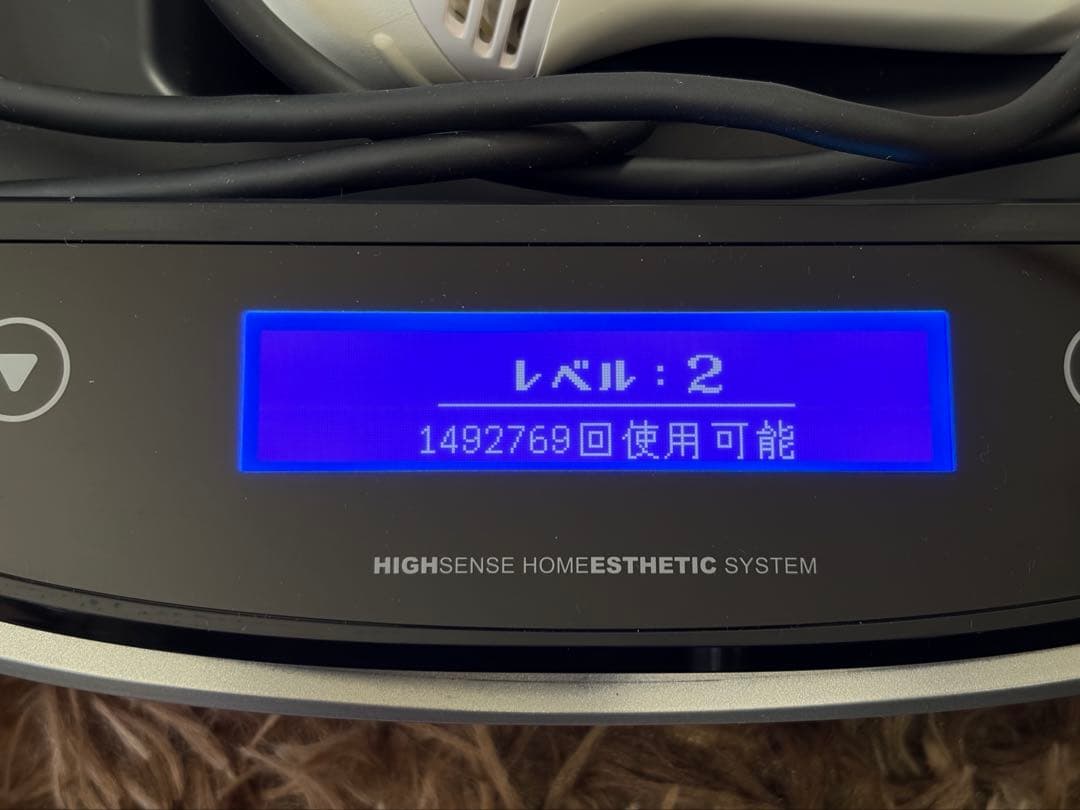 【美品】KE-NON 脱毛器　Ver8.4