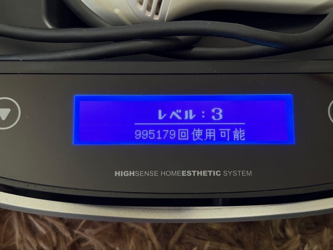 【美品】KE-NON 脱毛器　Ver8.4