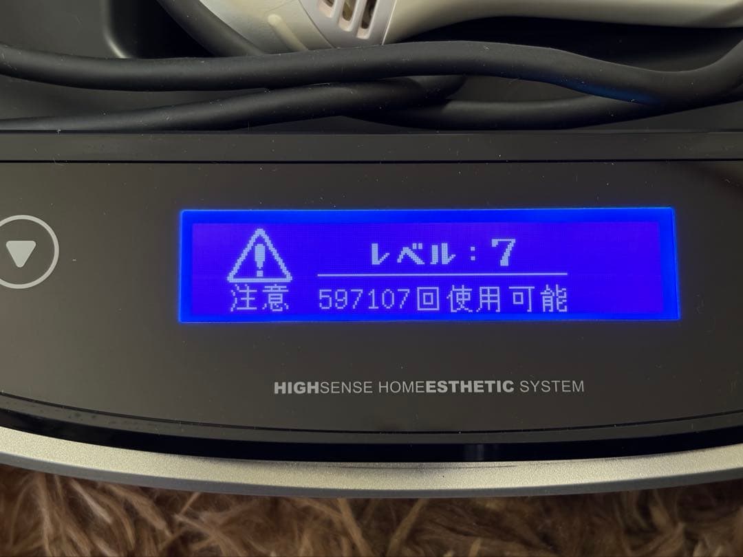 【美品】KE-NON 脱毛器　Ver8.4