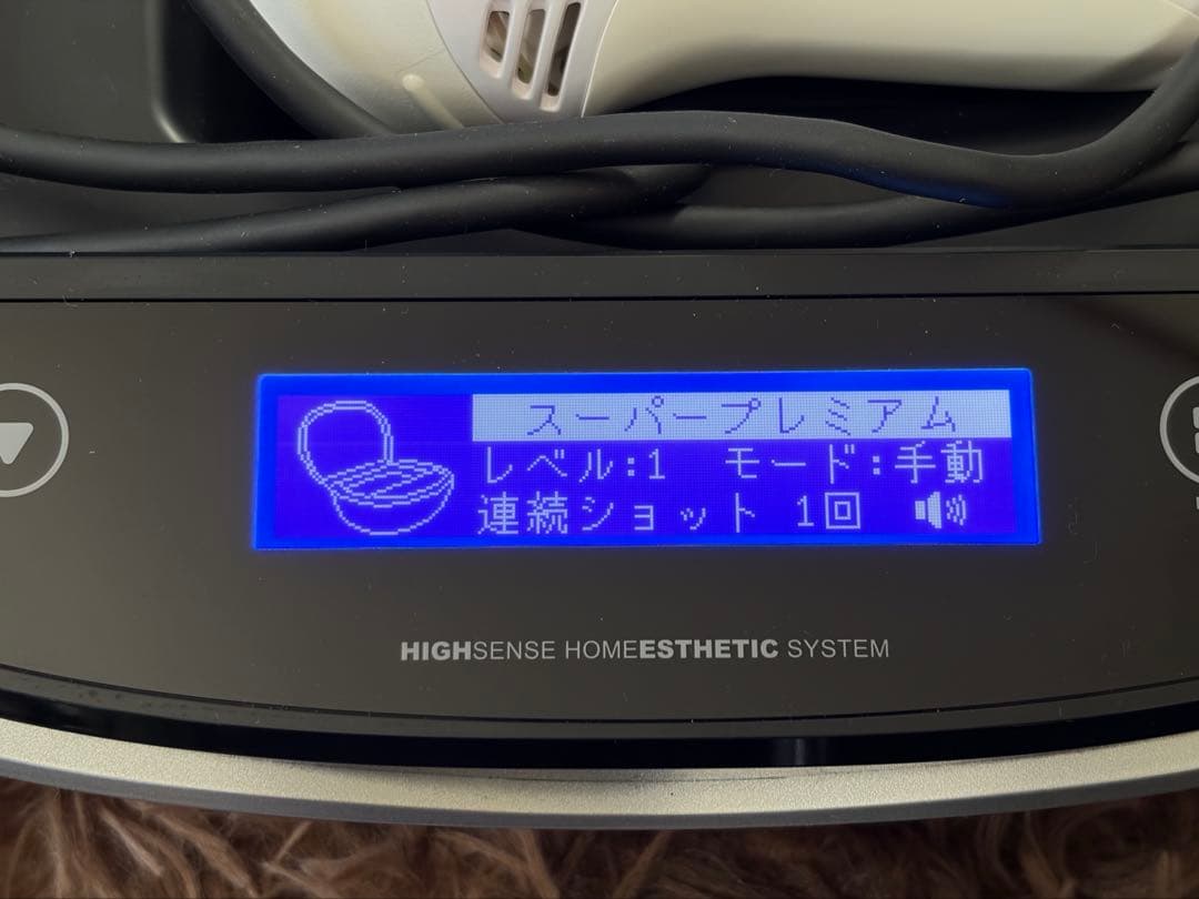 【美品】KE-NON 脱毛器　Ver8.4