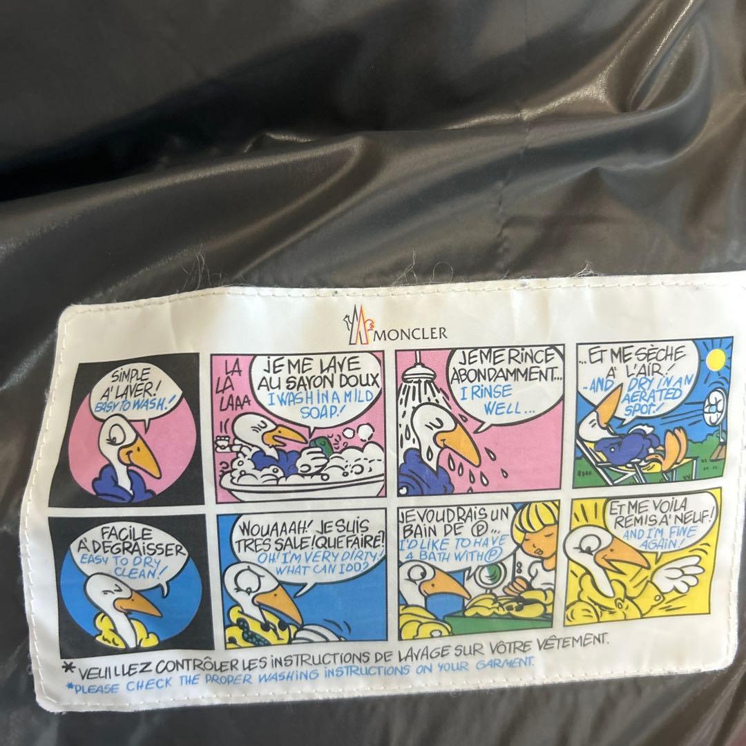 ダウンジャケット 黒