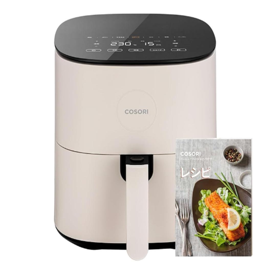 COSORI ノンフライヤー 4.7L 大容量 揚げ物 惣菜 レシピ アイボリー