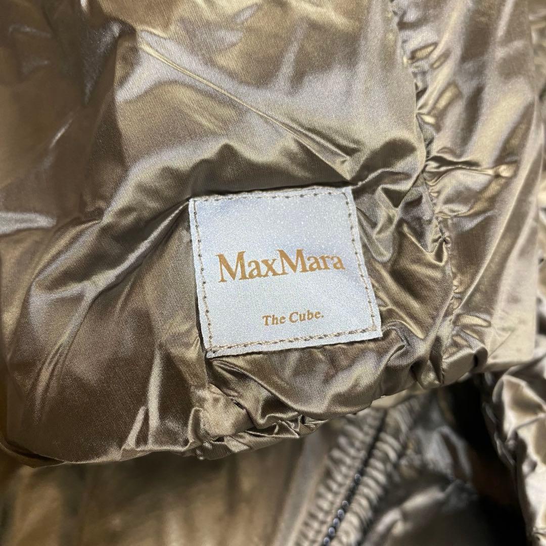 マックスマーラキューブ シベリアダウンジャケット 軽量 グレー L