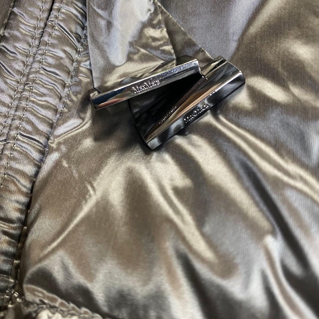 マックスマーラキューブ シベリアダウンジャケット 軽量 グレー L