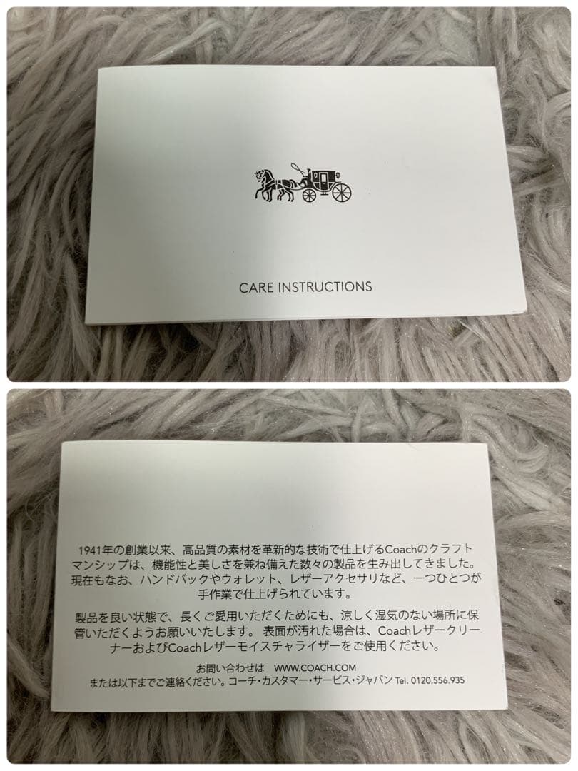 美品 COACH コーチ エルゴ ハンドバッグ アクセサリーポーチ レザー