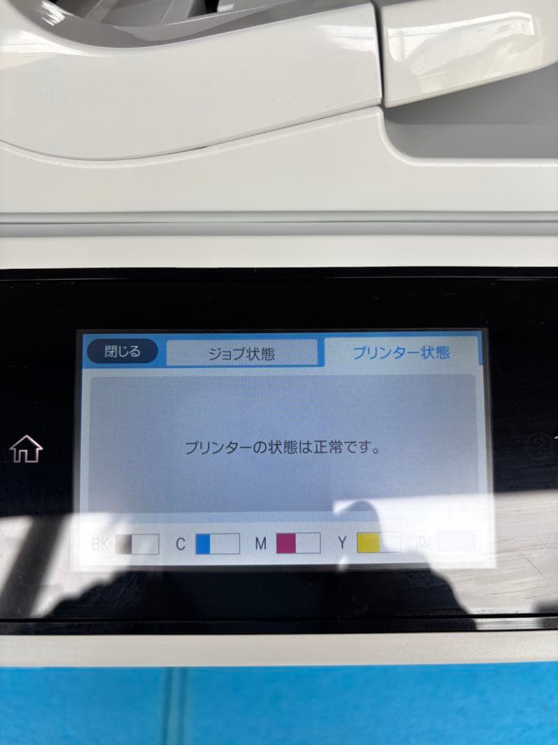 ジャンク　EPSON PX-M5081F プリンター 複合機