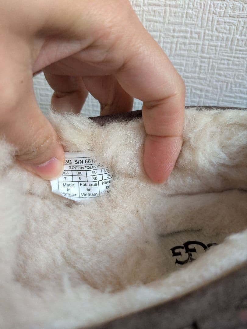 UGG エスプレッソ モカシン 7