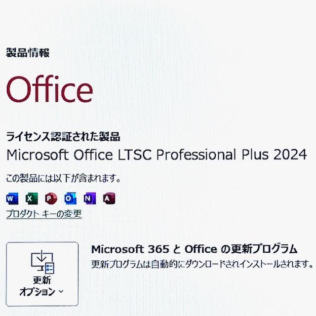 《優良美品》プレミアムモバイルワークステーション！ThinkPad P1