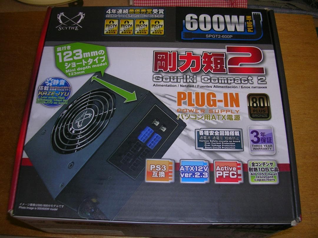 第8世代 Core-i5 8600K 搭載デスクトップPC ゲーム本格拡張可