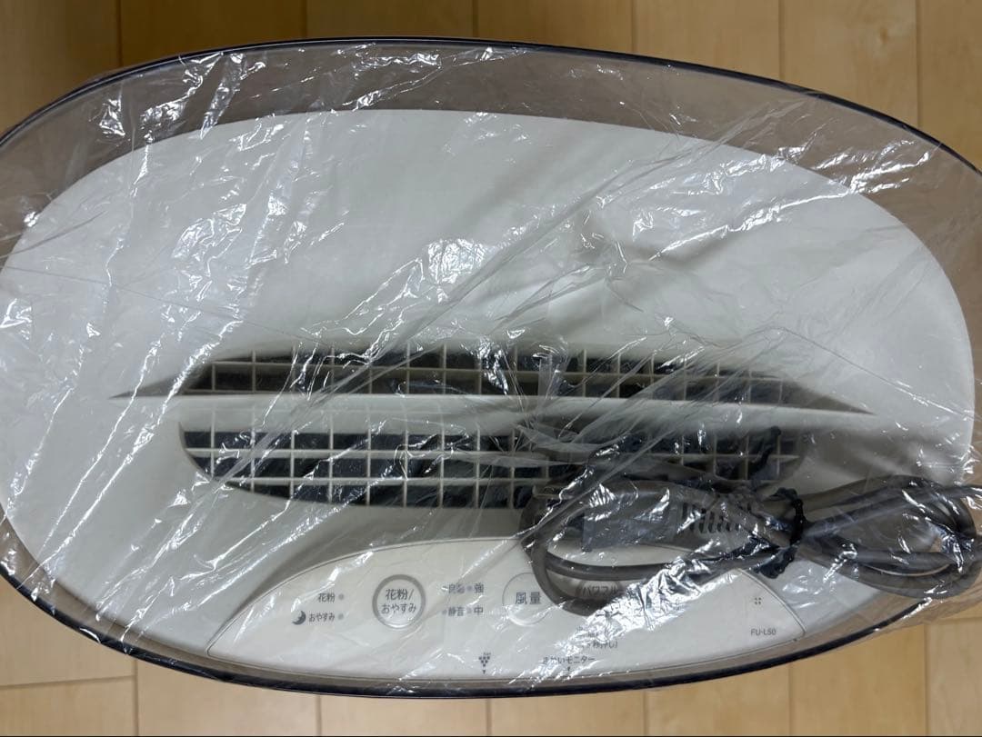 SHARP FU-G50 空気清浄機 プラズマクラスター7000 2021年製