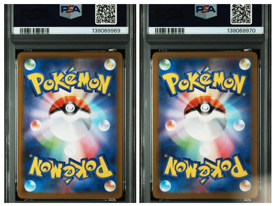【PSA10】ロコンAR キュウコンAR 連番セット ポケモンカード