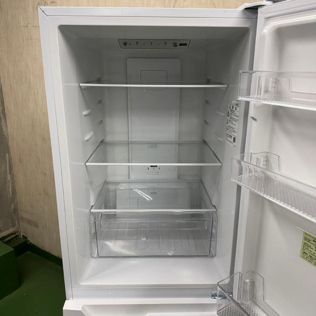 640 23年製 冷蔵庫　大型　200L〜300L　一人暮らし　洗濯機有　極美品