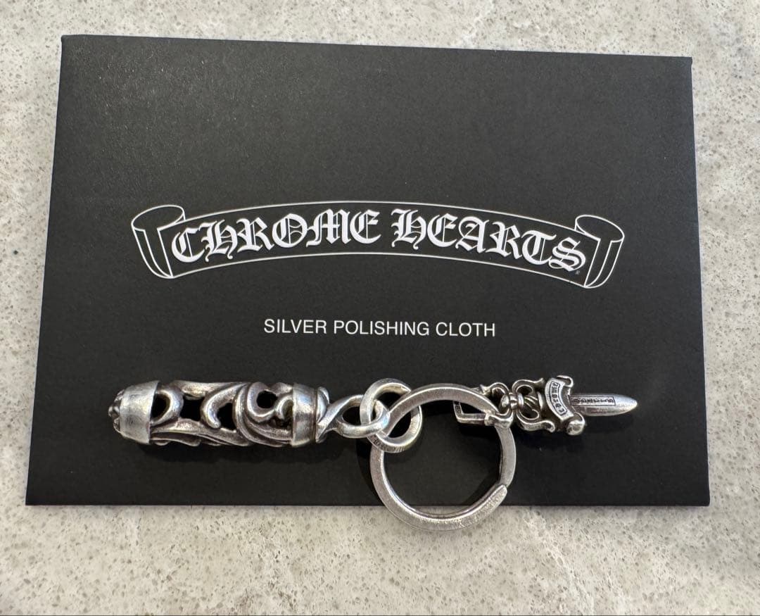 クロムハーツ　キーフォルダー