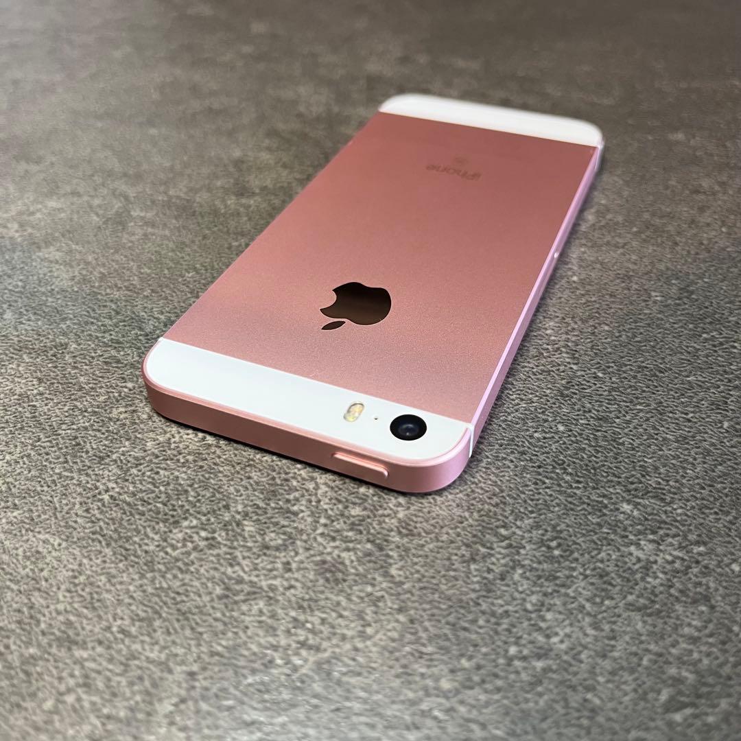 【美品】iPhone SE 第1世代 32GB ローズゴールド