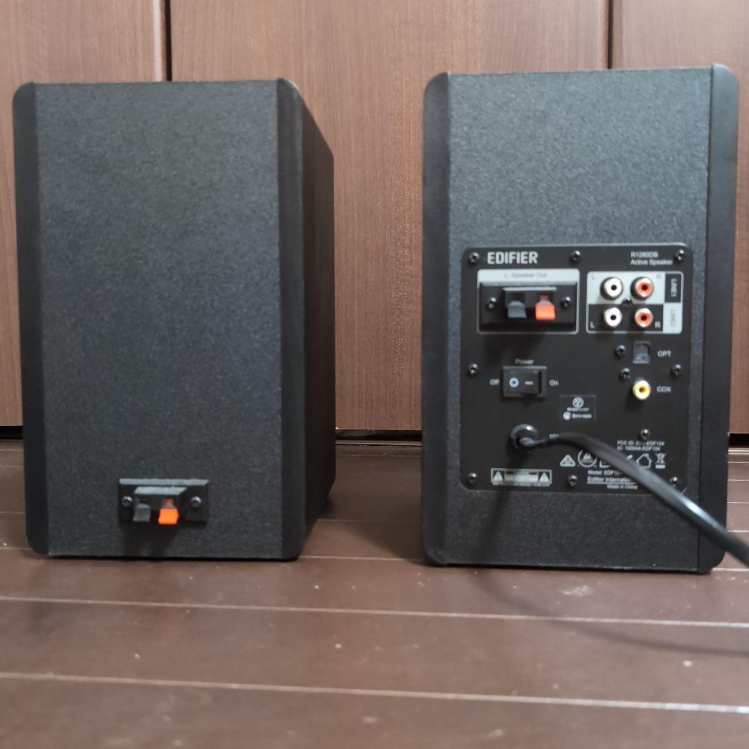 スピーカー・ウーファー Edifier R1280DB