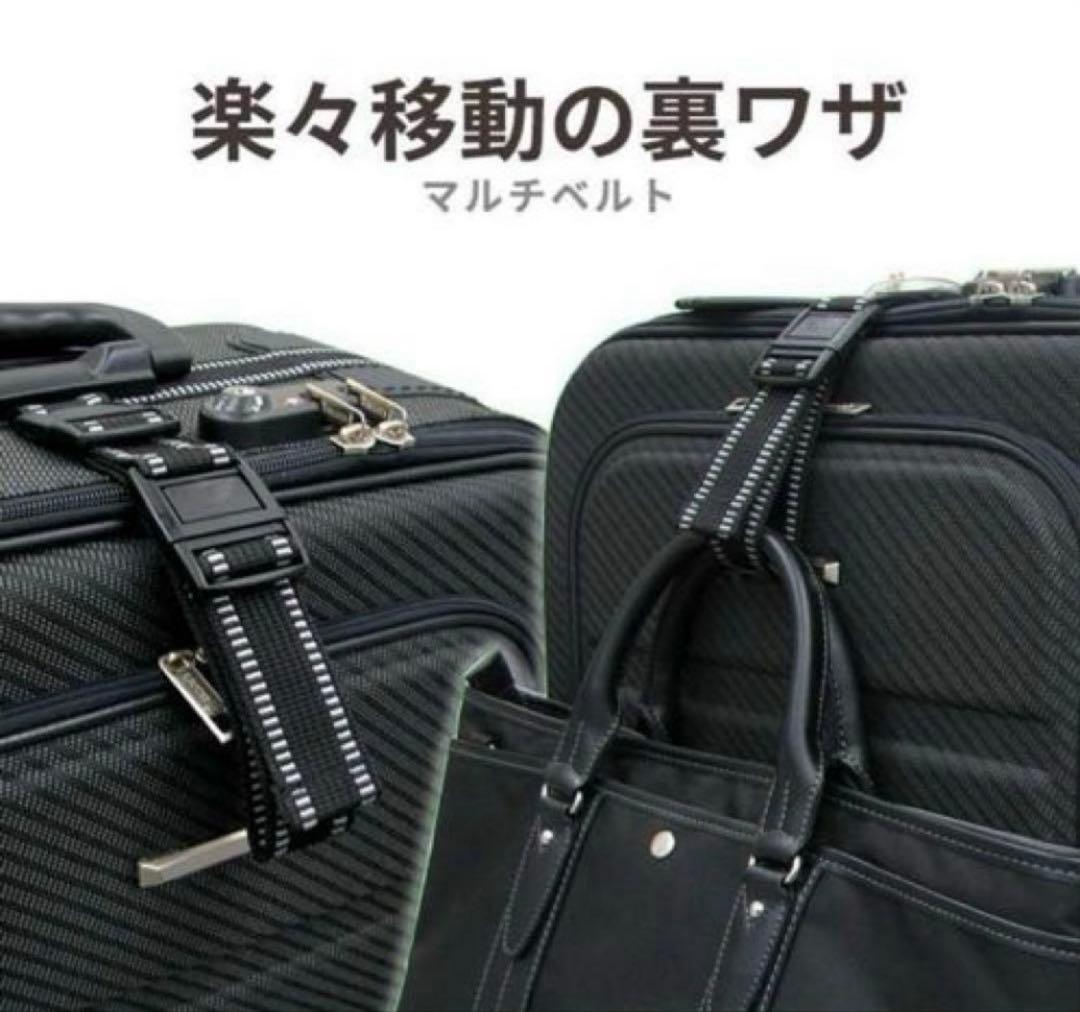 シフレ ESCAPE'S ストッパー付キャスター　ソフトスーツケース　LLサイズ