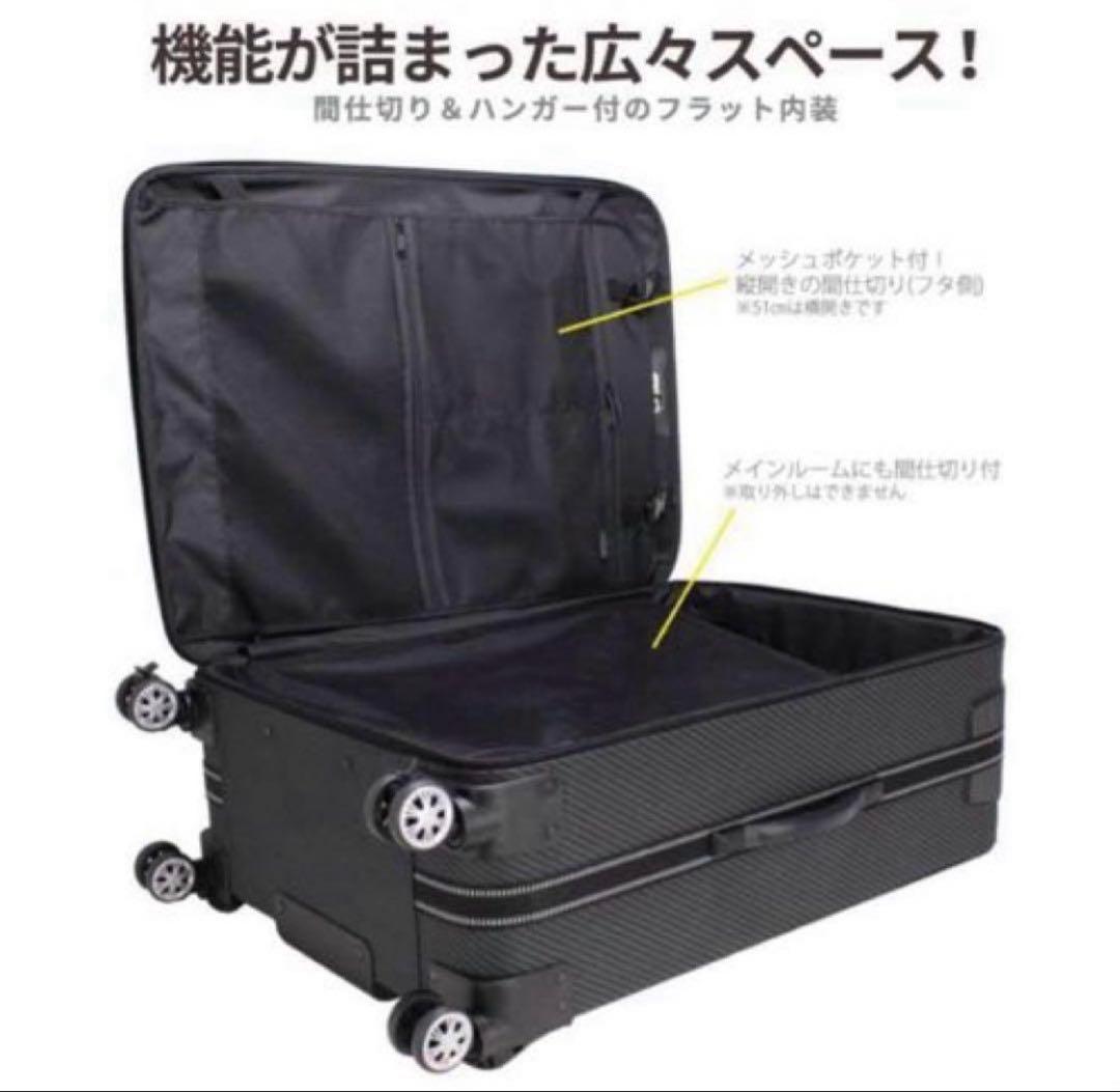 シフレ ESCAPE'S ストッパー付キャスター　ソフトスーツケース　LLサイズ